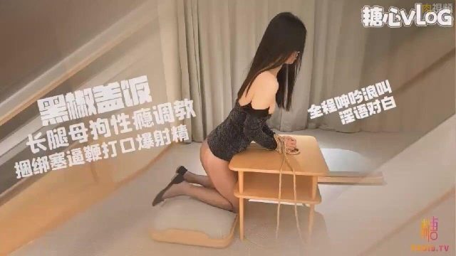 Làm tình với con đĩ gợi cảm nghiện sex